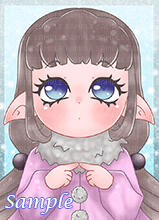 Nuri Premade